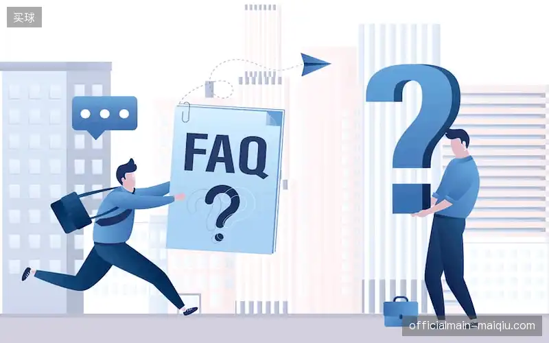 用户帮助中心